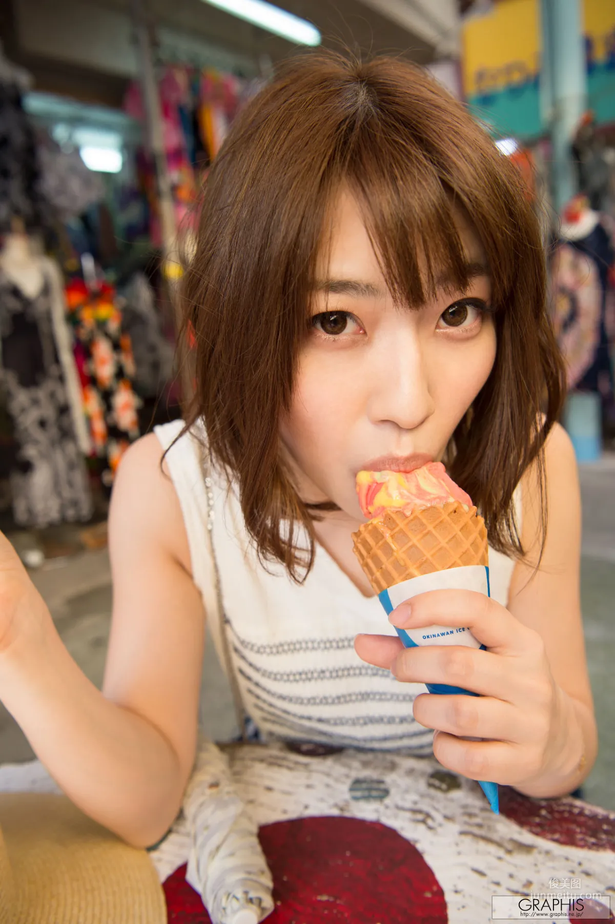 Masami Ichikawa [Le meilleur moment] [Graphis] Special Gravure Photo Set photo 10