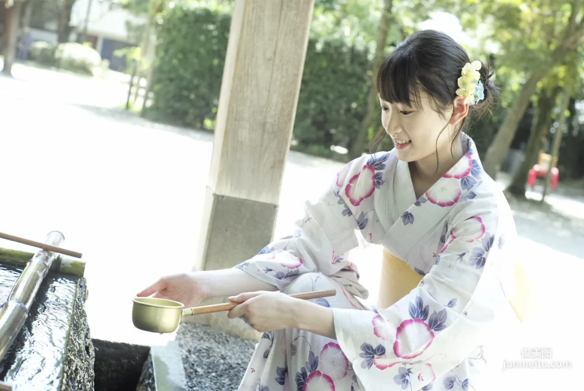 Karin Miyamoto, [Hello! Project Digital Books] Vol.161 Photo Set photo 46