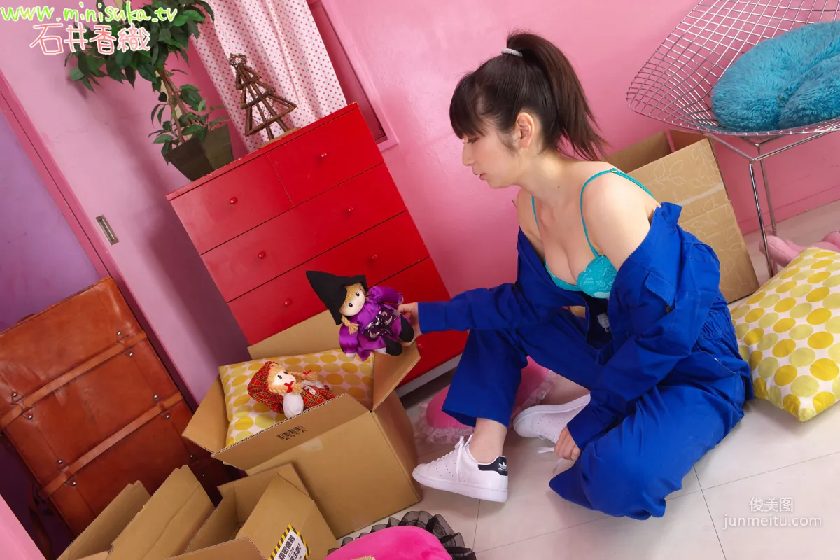 Kaori Ishii 石井香織《運動服少女》 [Minisuka.tv] 寫真集 9
