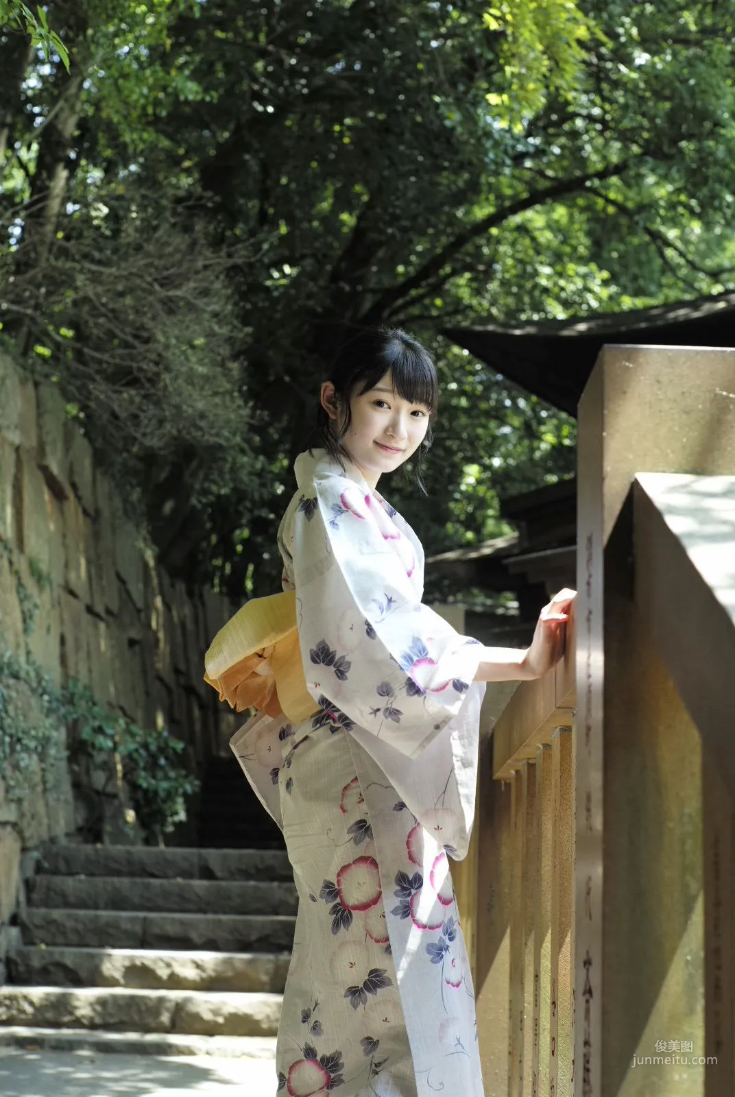 Karin Miyamoto, [Hello! Project Digital Books] Vol.161 Photo Set photo 49