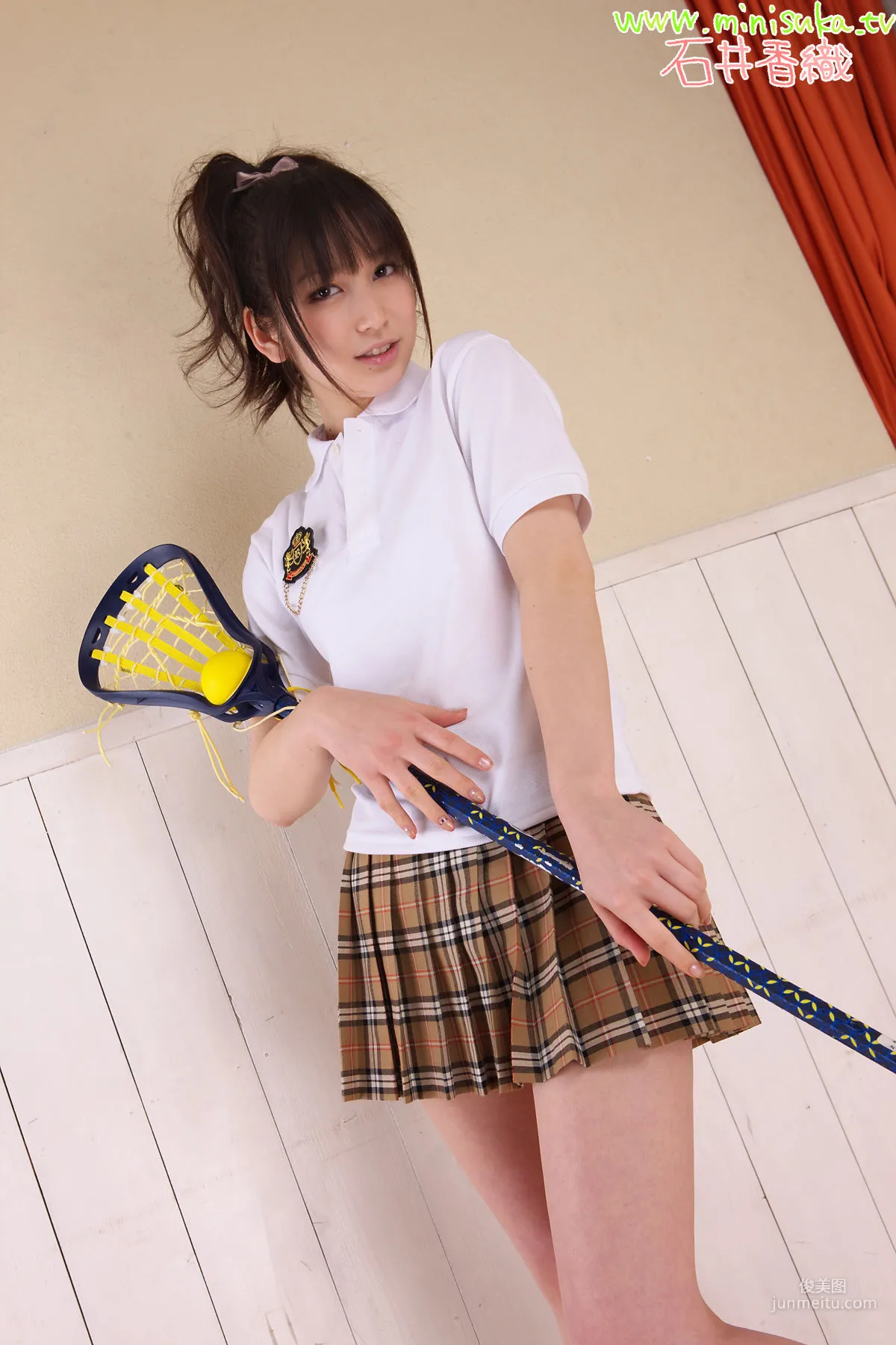 Kaori Ishii 石井香織 p_6_st1_04 [Minisuka.tv] 寫真集 6