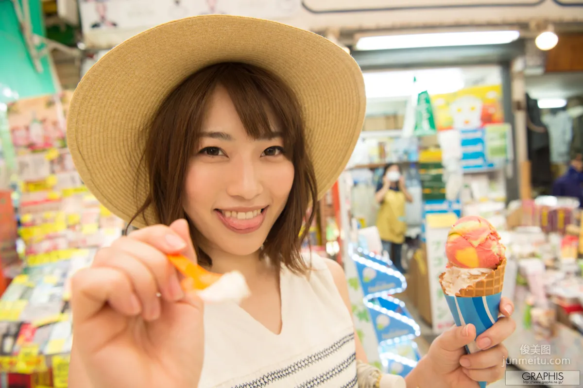 Masami Ichikawa [Le meilleur moment] [Graphis] Special Gravure Photo Set photo 8