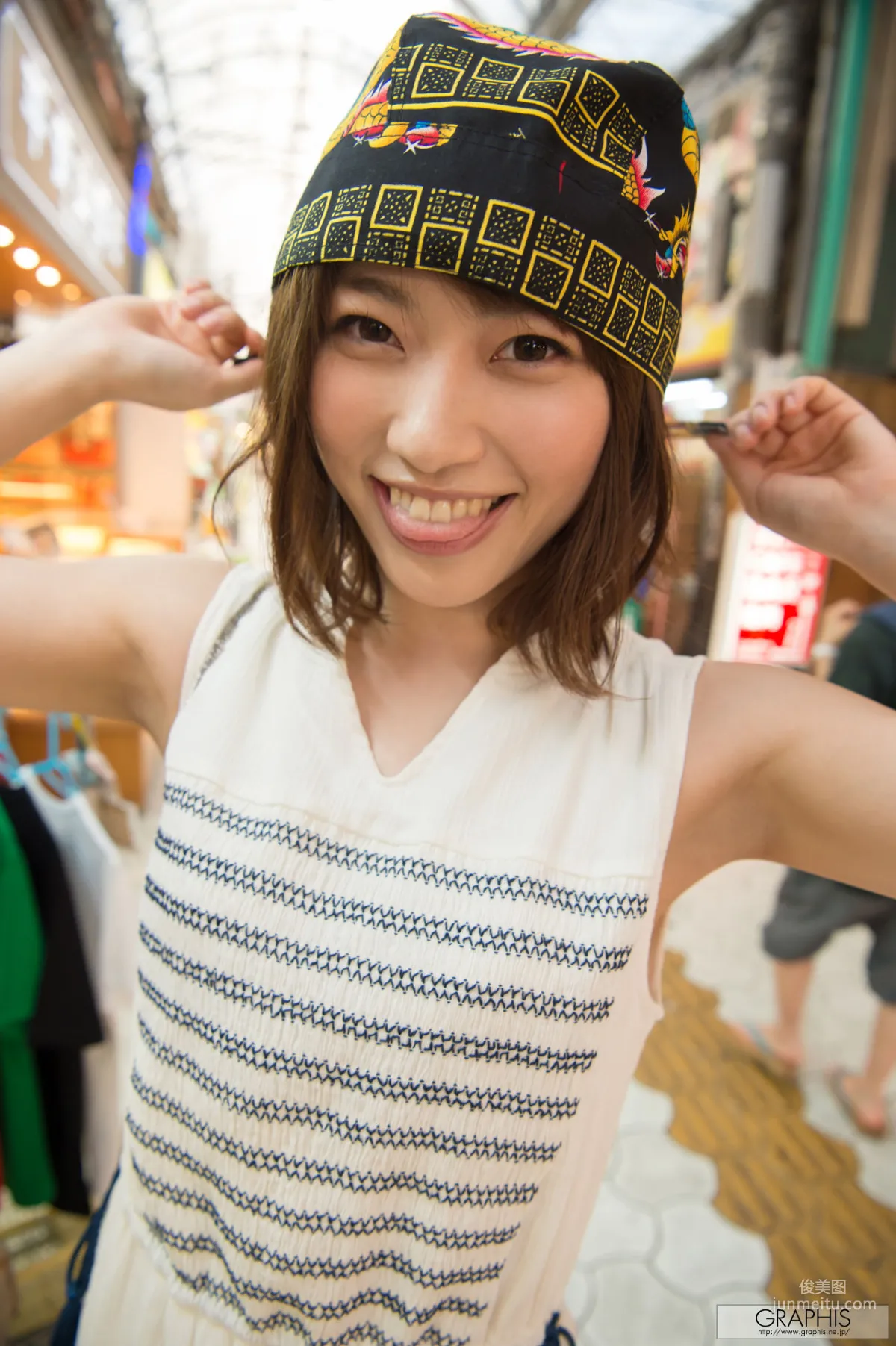 Masami Ichikawa [Le meilleur moment] [Graphis] Special Gravure Photo Set photo 6