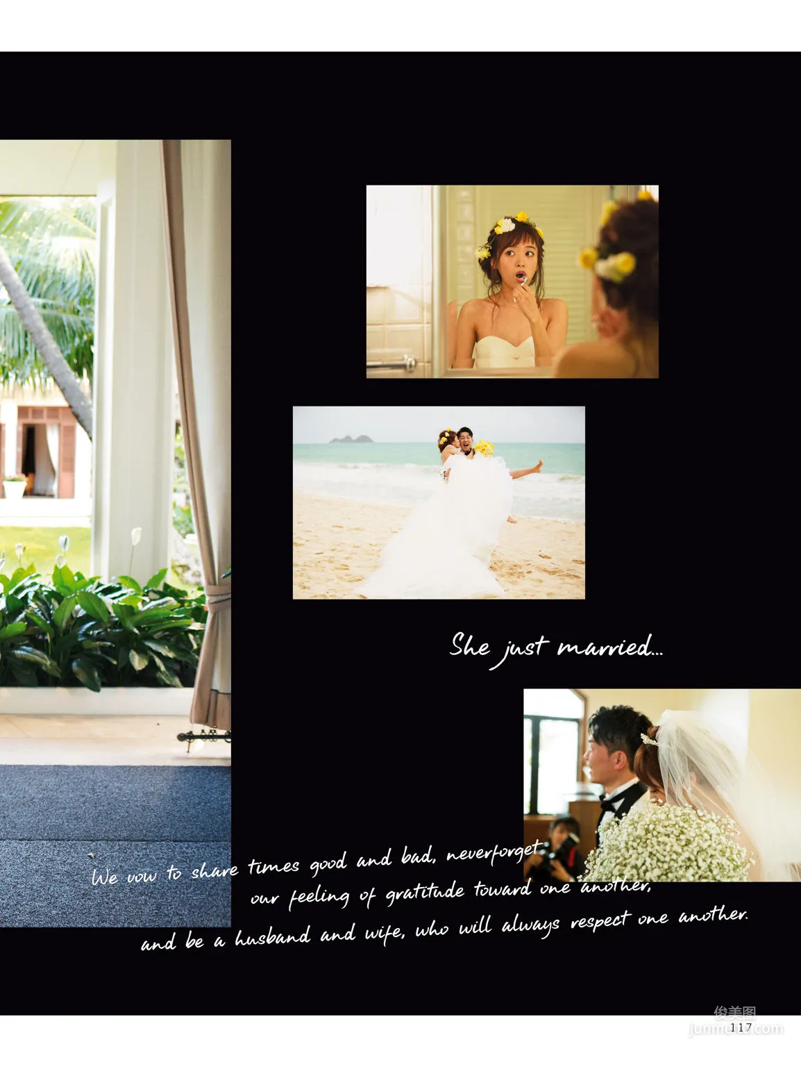 Chihiro Kondo, CHIPI! Everything About Chihiro Kondo for Now [Photo Books] Photo Set photo 59