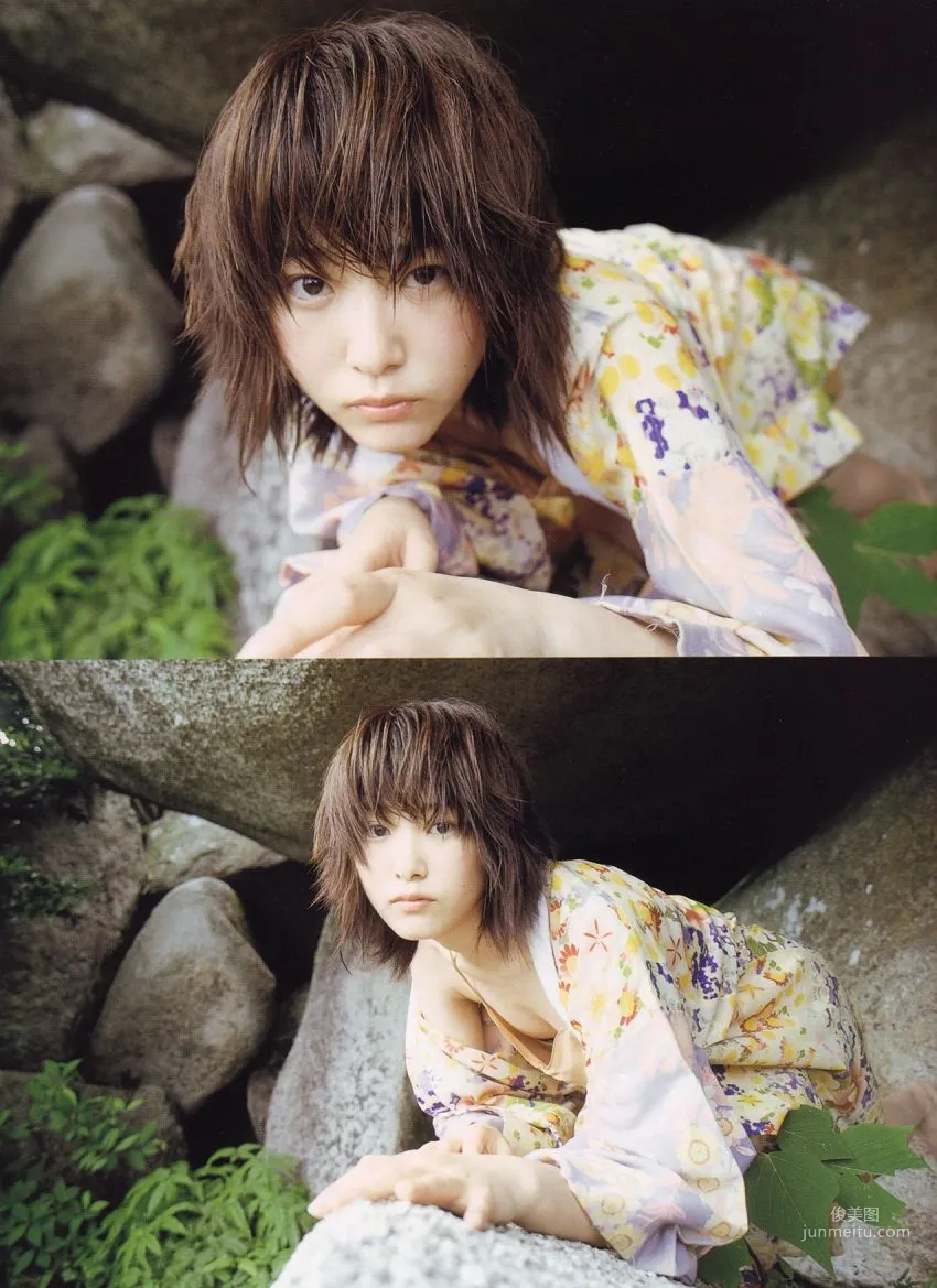 Ayano Ookubo [Really!] [PhotoBook] Photo Set photo 38