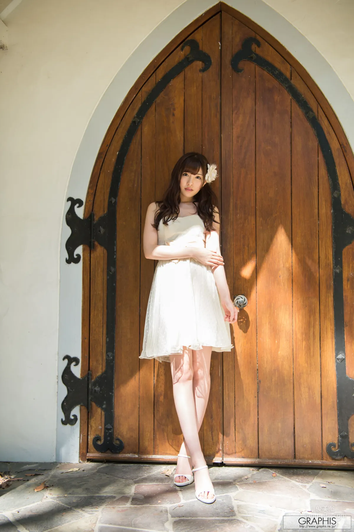 Arina Arata: Graphis Special photo 38