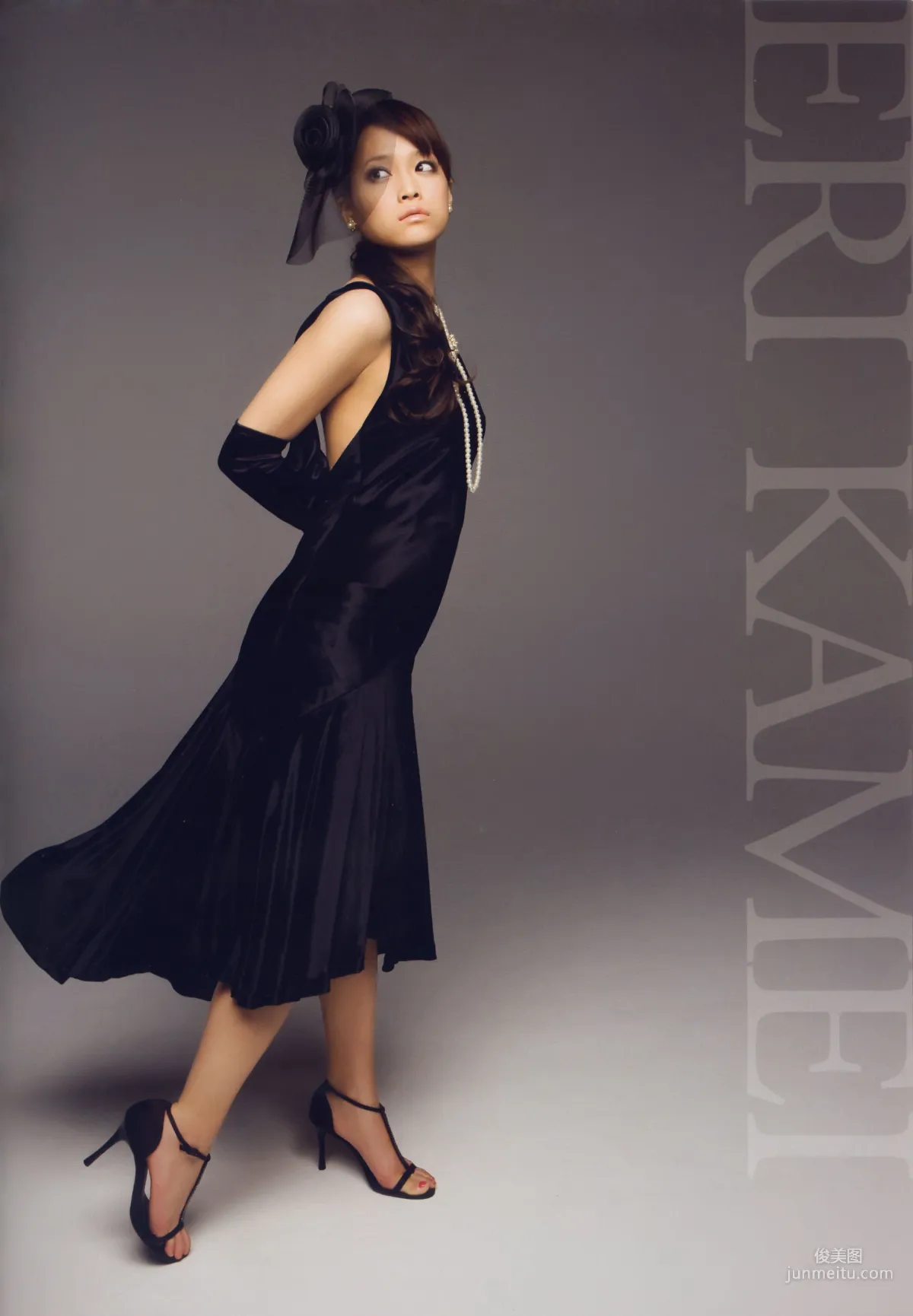 亀井絵裡《Thanks》 [PhotoBook] 寫真集 57