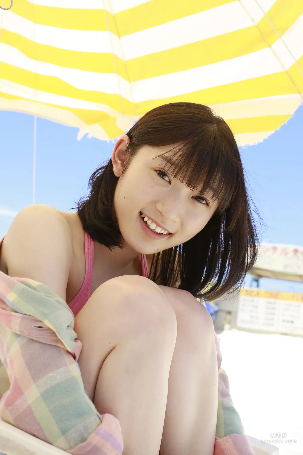 Karin Miyamoto, [Hello! Project Digital Books] Vol.161 Photo Set photo 68