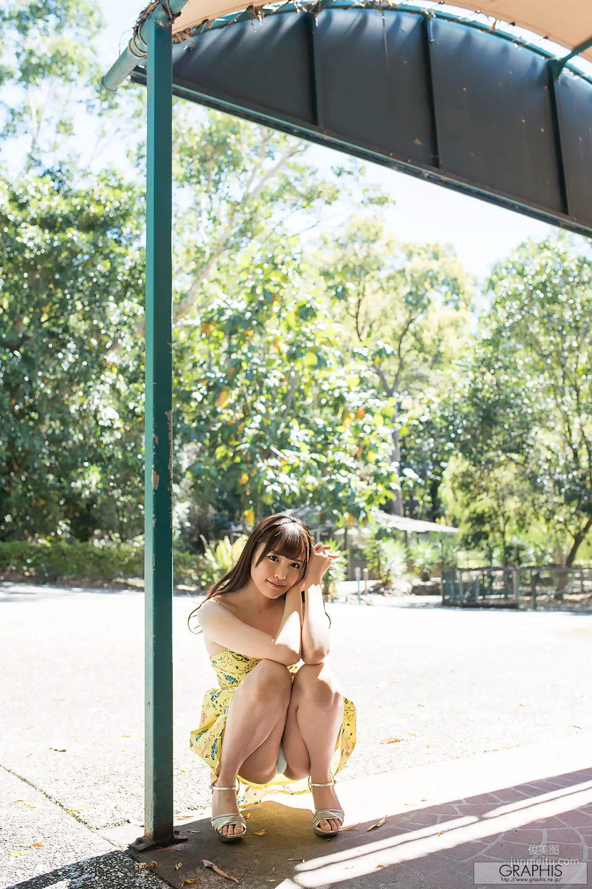 Arina Arata: Graphis Special photo 14