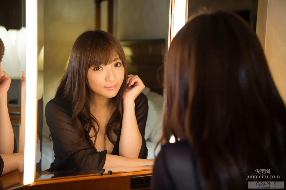Shiori Kamisaki Shiori Kamisaki [Graphis] Limited Edition Photo Set photo 11