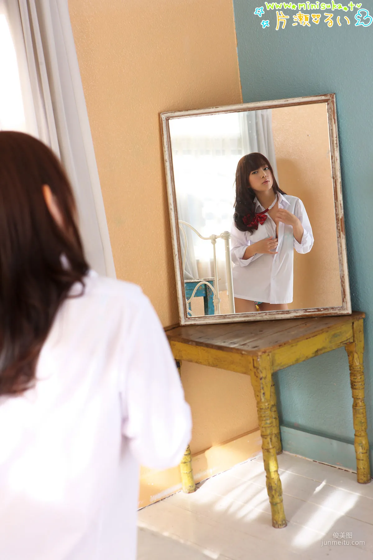 Rui Katase 折田唯菜《校服少女诱惑》 [Minisuka.tv] 写真集27
