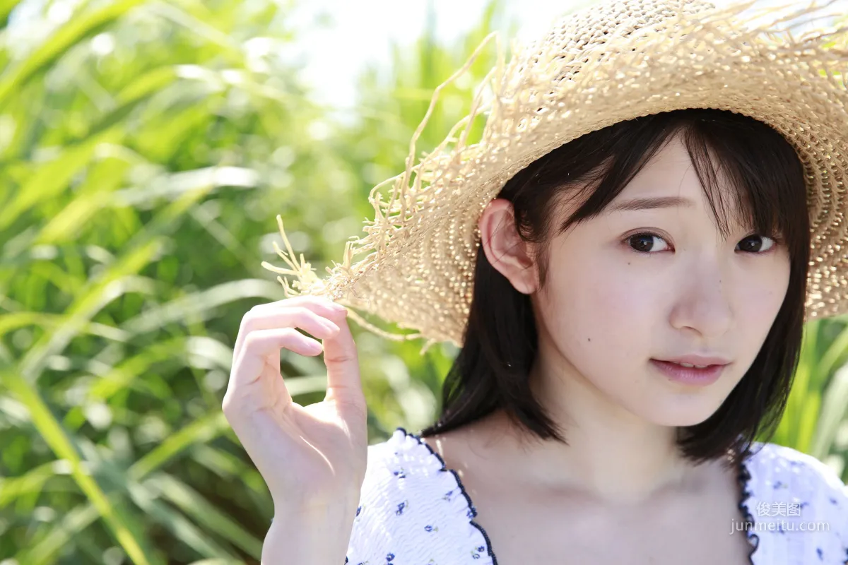 Karin Miyamoto, [Hello! Project Digital Books] Vol.161 Photo Set photo 1