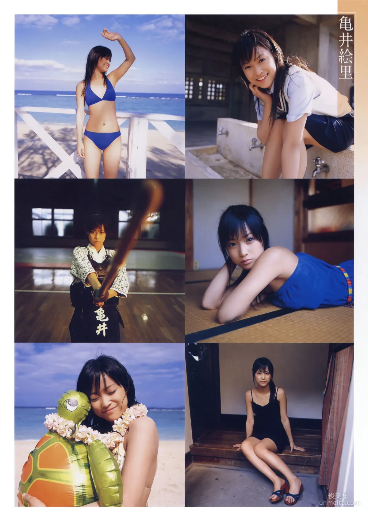 亀井絵裡《Thanks》 [PhotoBook] 寫真集 2
