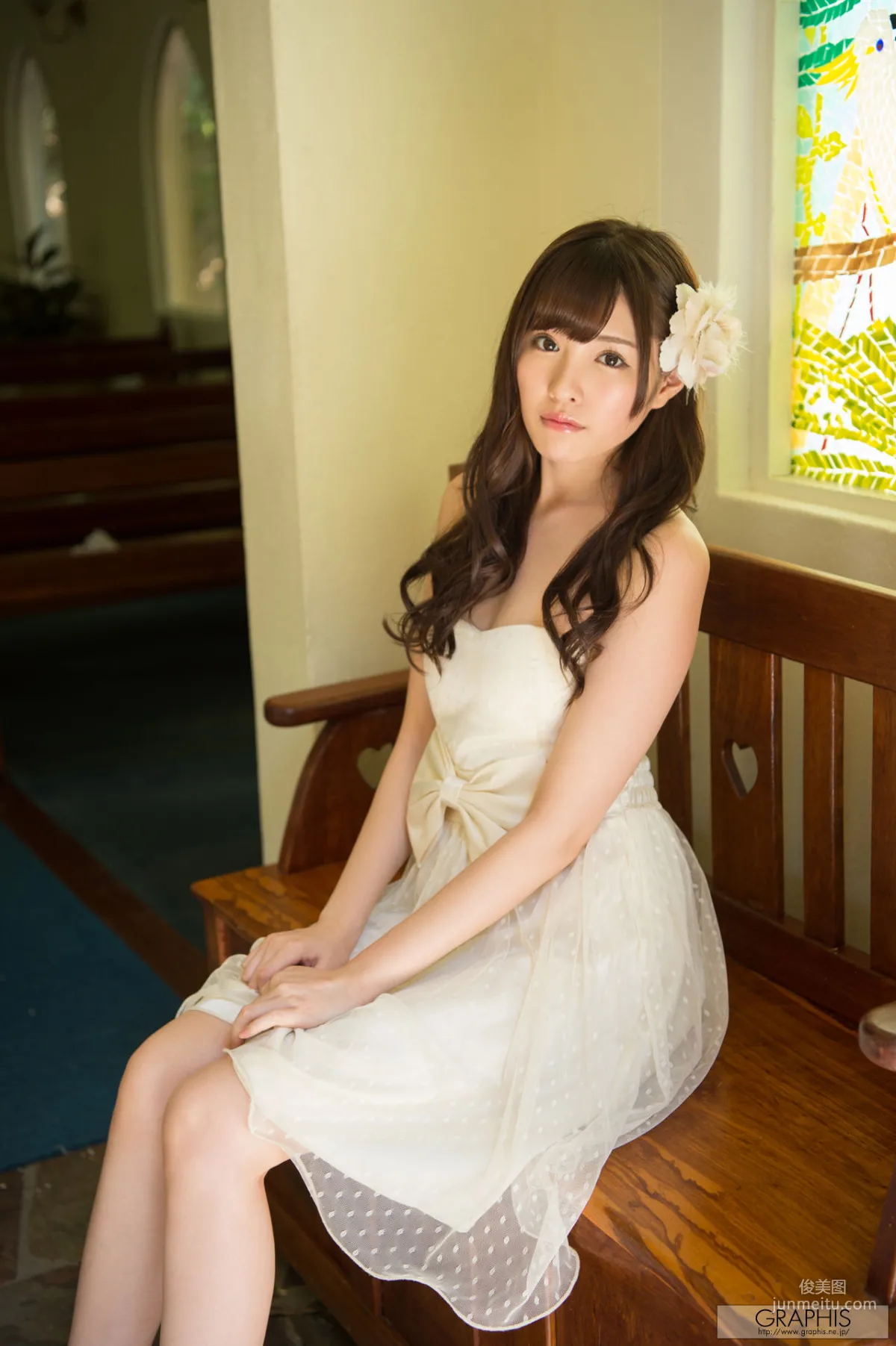 Arina Arata: Graphis Special photo 42