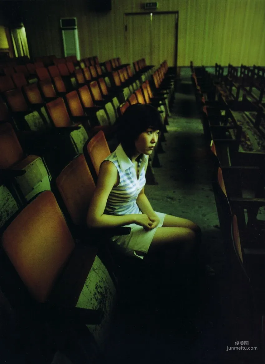 Ayano Ookubo [Really!] [PhotoBook] Photo Set photo 10