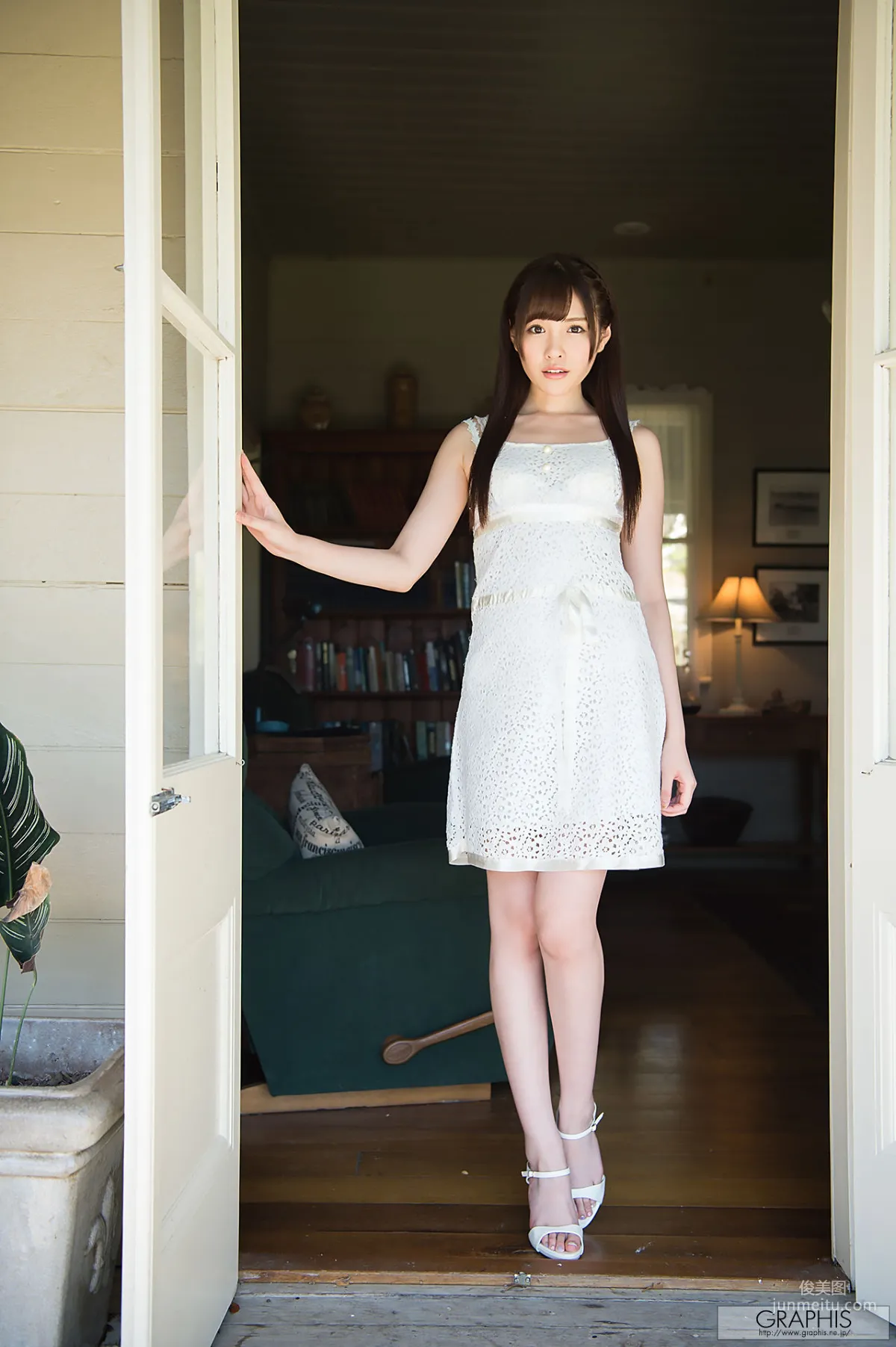 Arina Arata: Graphis Special photo 48