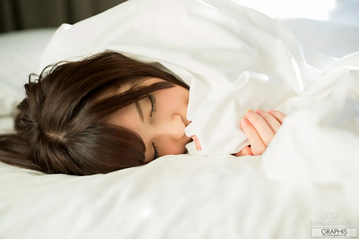 Arina Arata: Graphis Special photo 28