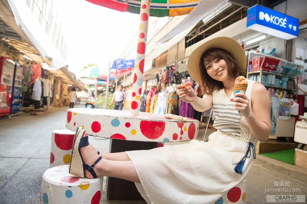Masami Ichikawa [Le meilleur moment] [Graphis] Special Gravure Photo Set photo 9