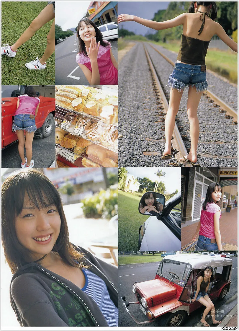 戸田恵梨香《Nature》 [Photobook] 寫真集 83