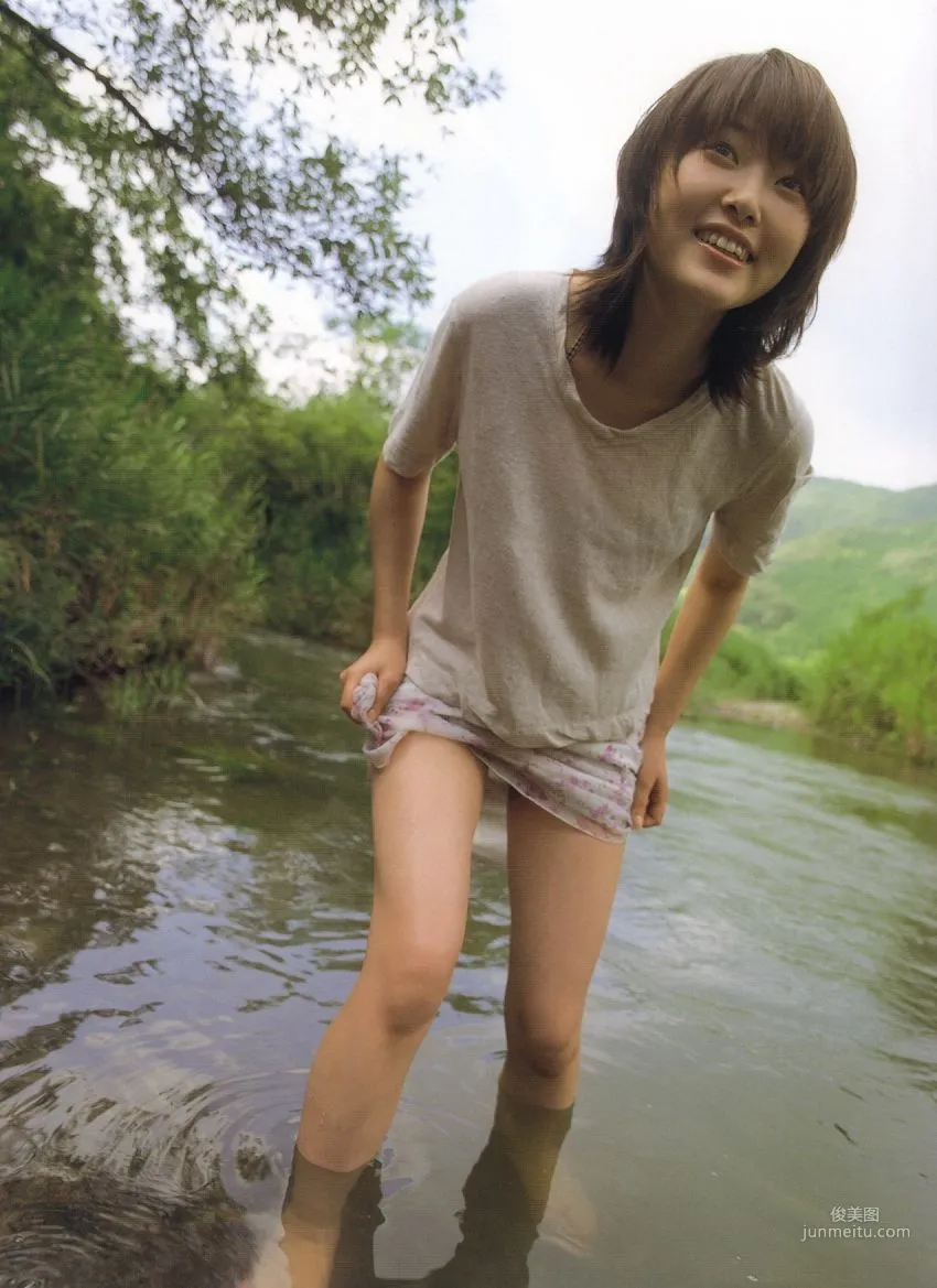 Ayano Ookubo [Really!] [PhotoBook] Photo Set photo 34