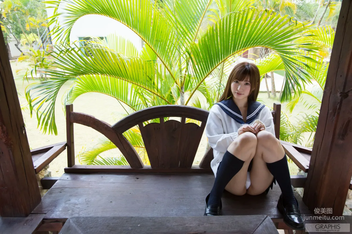 Moe Amatsuka: Graphis Gals photo 45