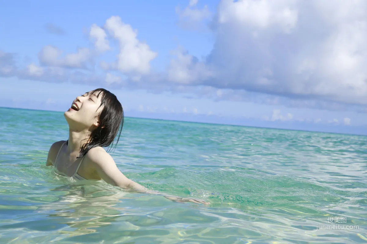 Karin Miyamoto, [Hello! Project Digital Books] Vol.161 Photo Set photo 91