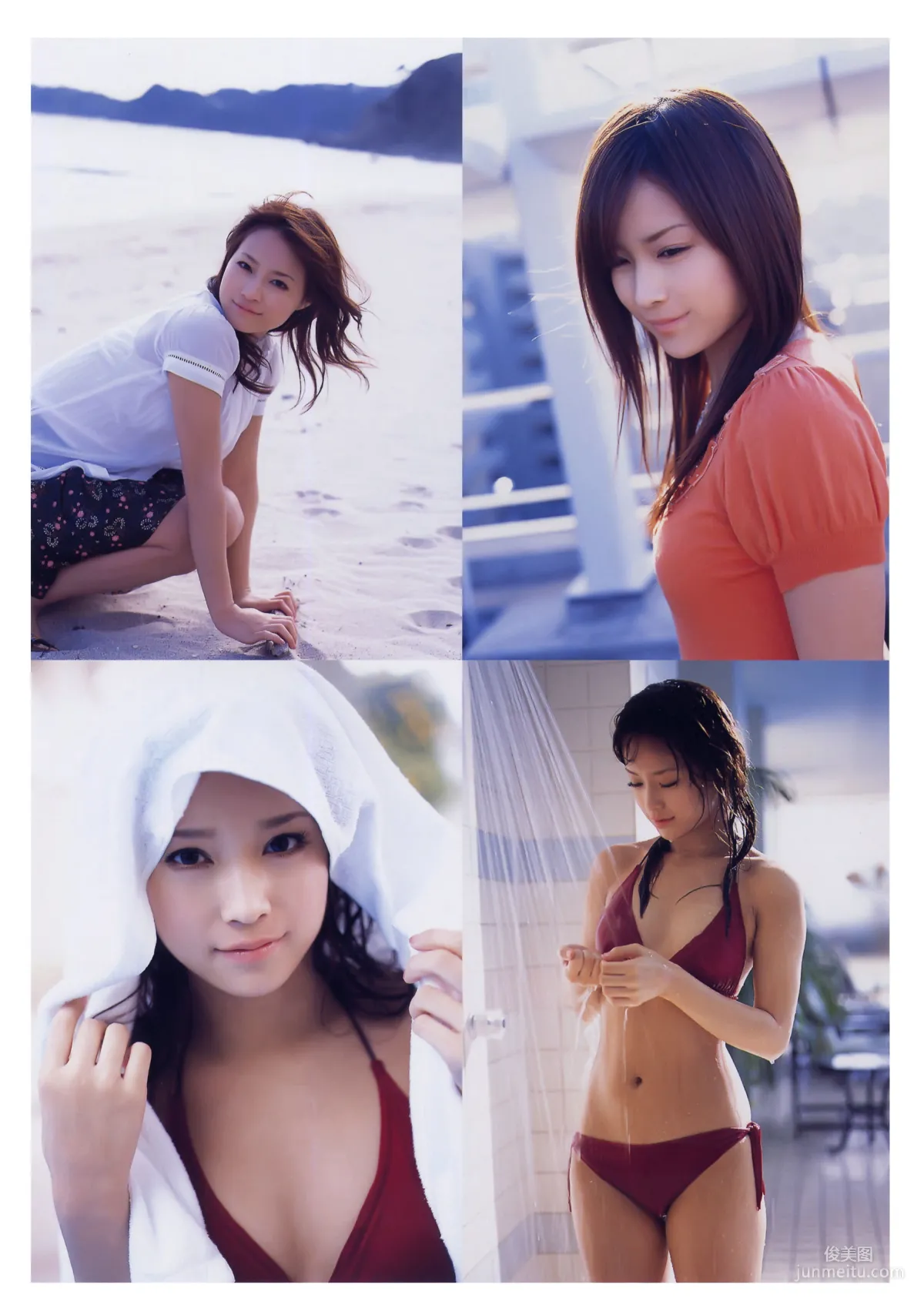 亀井絵裡《Thanks》 [PhotoBook] 寫真集 12