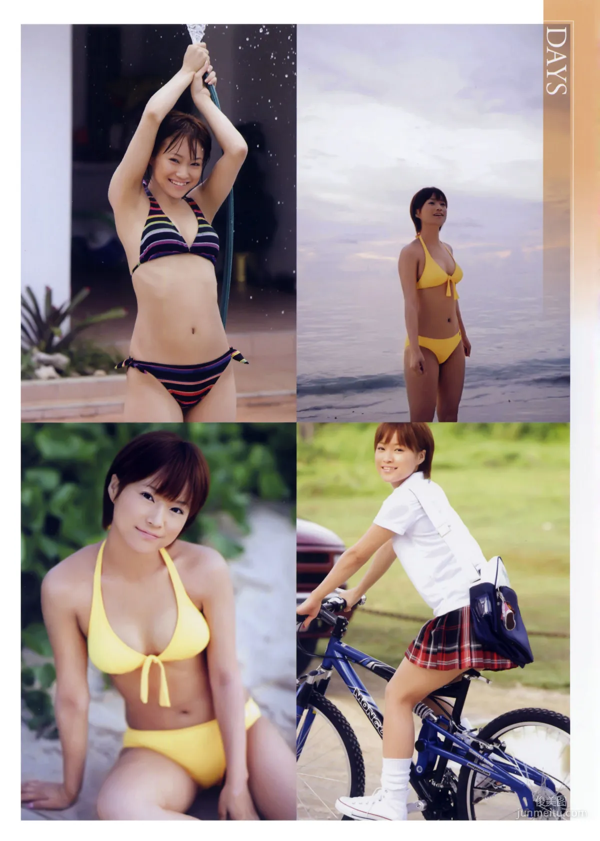 亀井絵裡《Thanks》 [PhotoBook] 寫真集 4