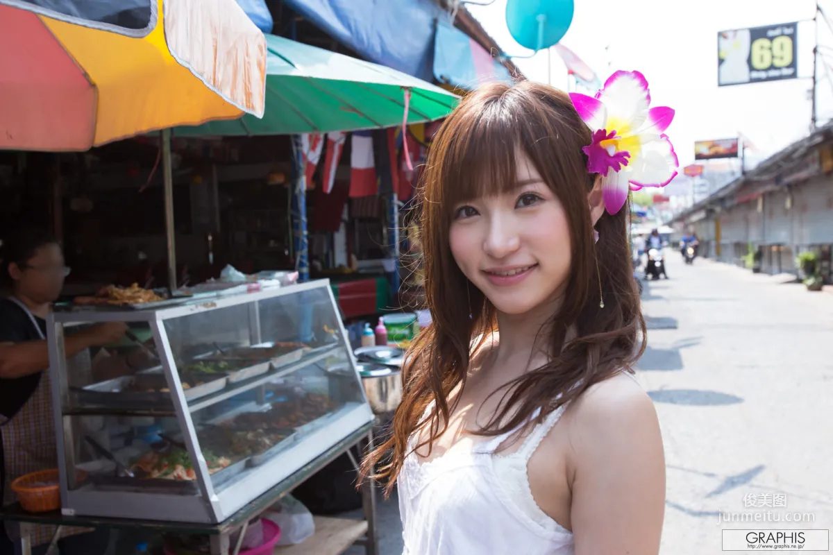 Moe Amatsuka: Graphis Gals photo 3