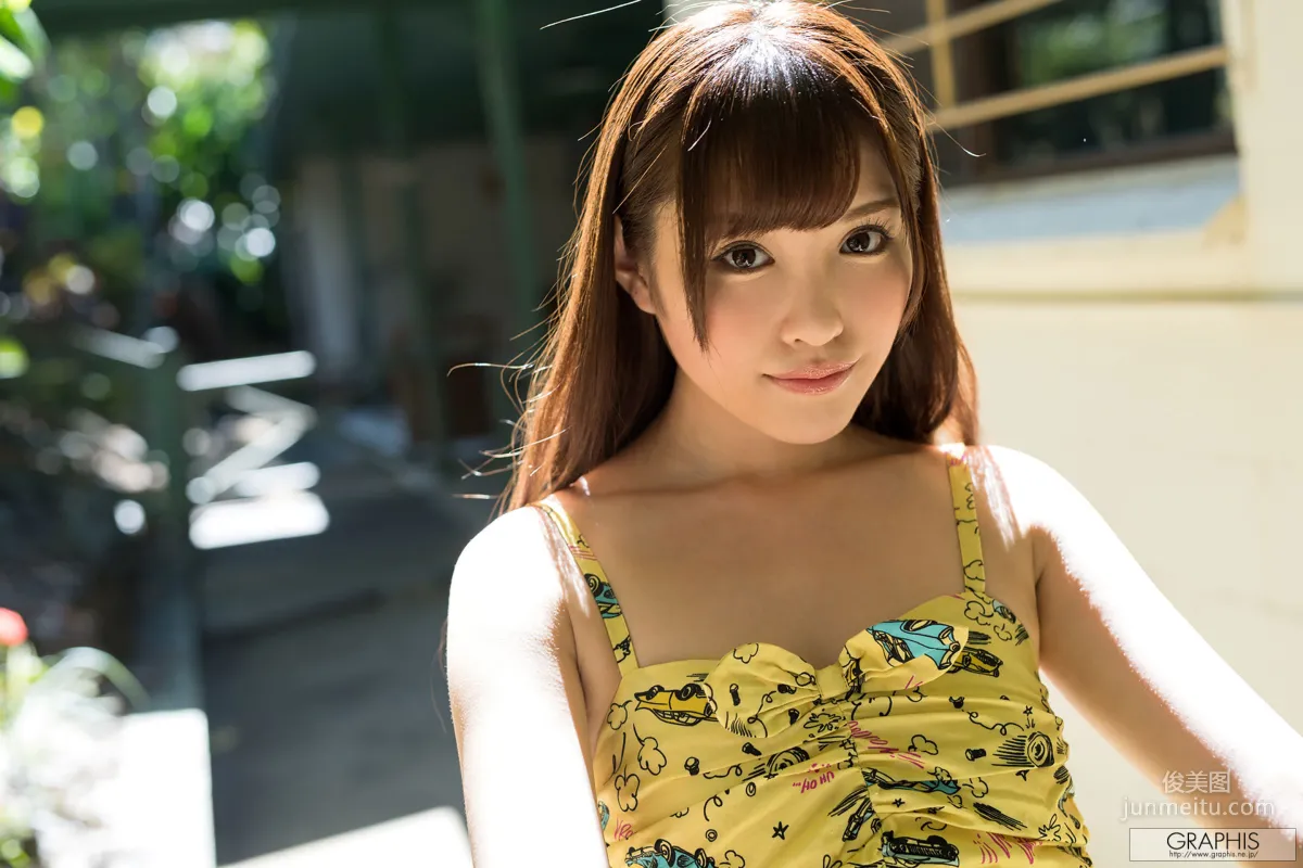 Arina Arata: Graphis Special photo 15