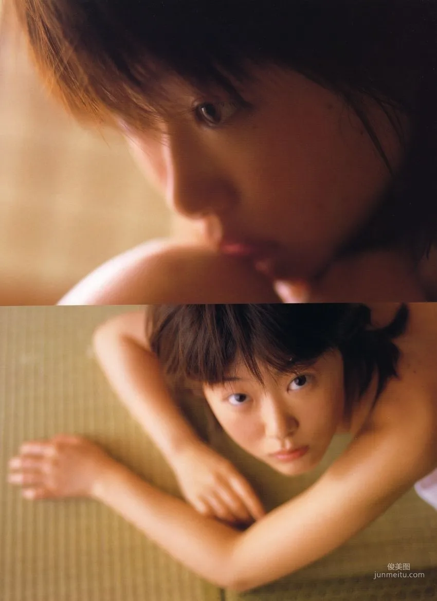 Ayano Ookubo [Really!] [PhotoBook] Photo Set photo 76
