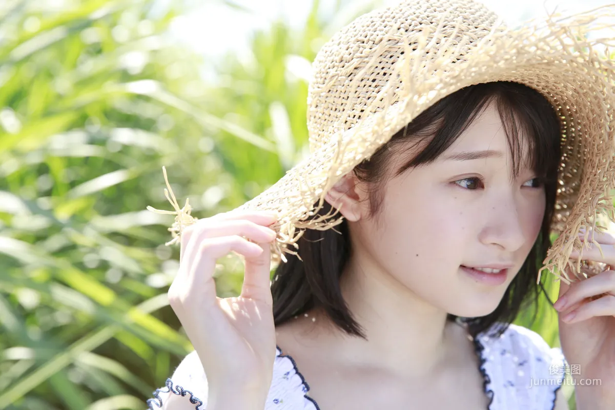 Karin Miyamoto, [Hello! Project Digital Books] Vol.161 Photo Set photo 17