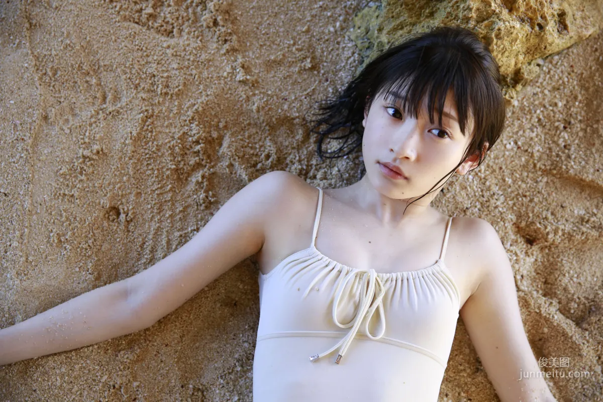Karin Miyamoto, [Hello! Project Digital Books] Vol.161 Photo Set photo 92