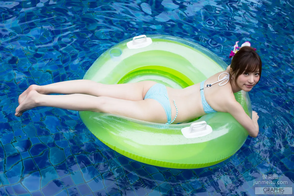 Moe Amatsuka: Graphis Gals photo 36