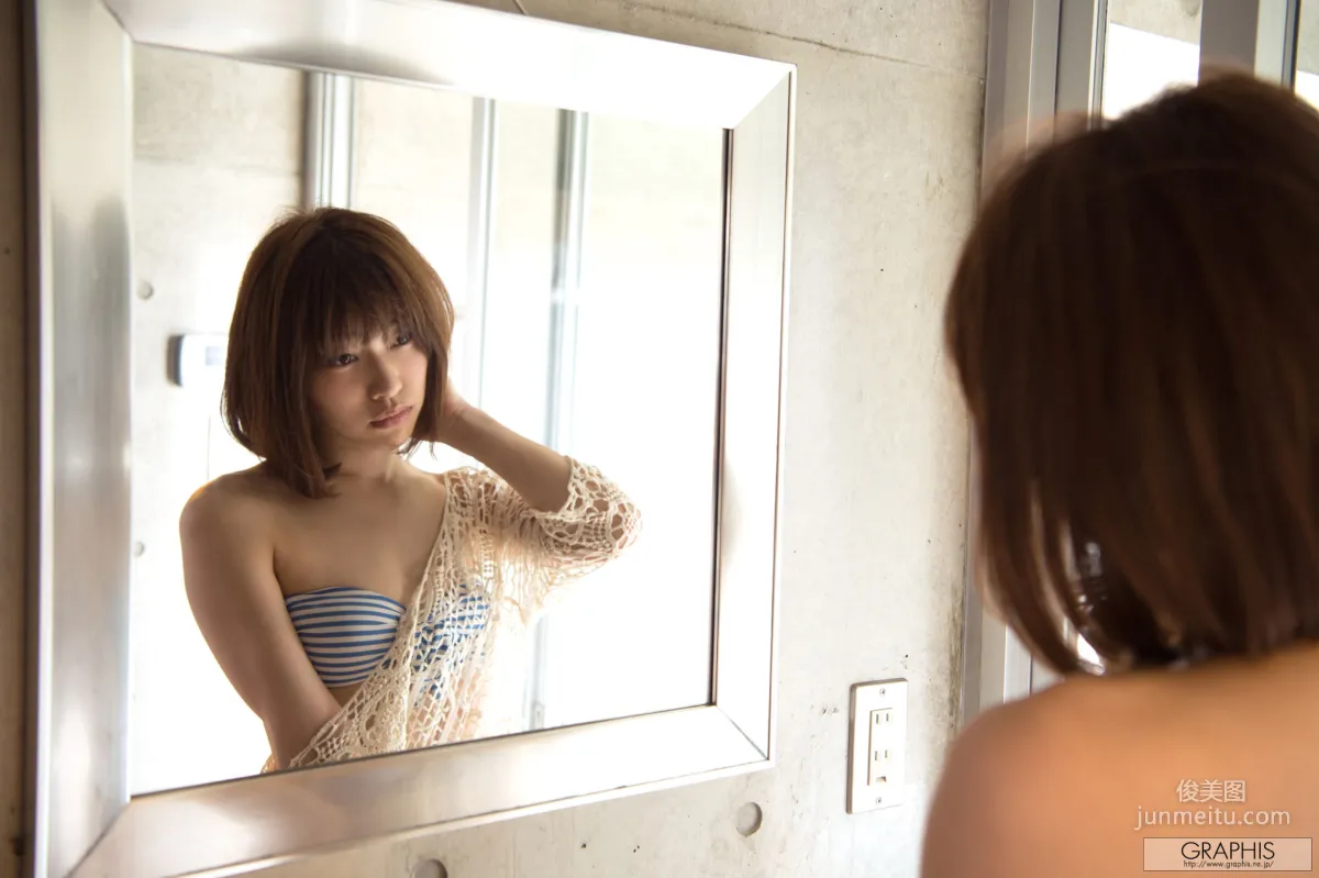 Masami Ichikawa [Le meilleur moment] [Graphis] Special Gravure Photo Set photo 54