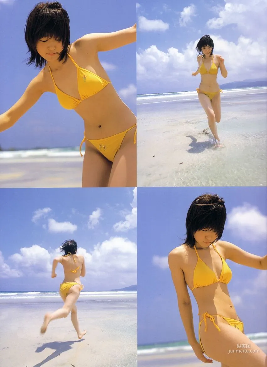 Ayano Ookubo [Really!] [PhotoBook] Photo Set photo 56