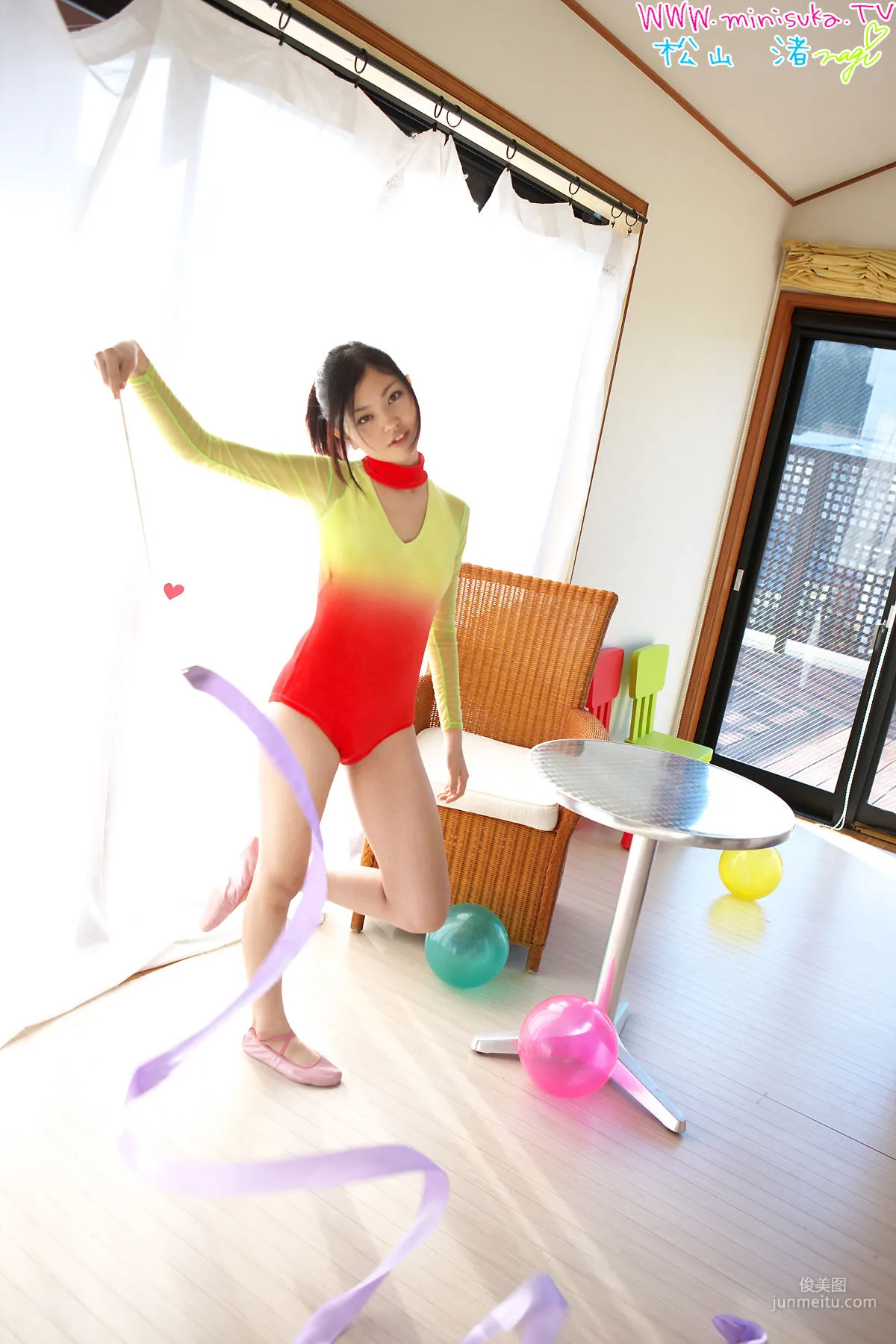 Nagisa Matsuyama 松山渚《體操服少女》 [Minisuka.tv] 寫真集 4