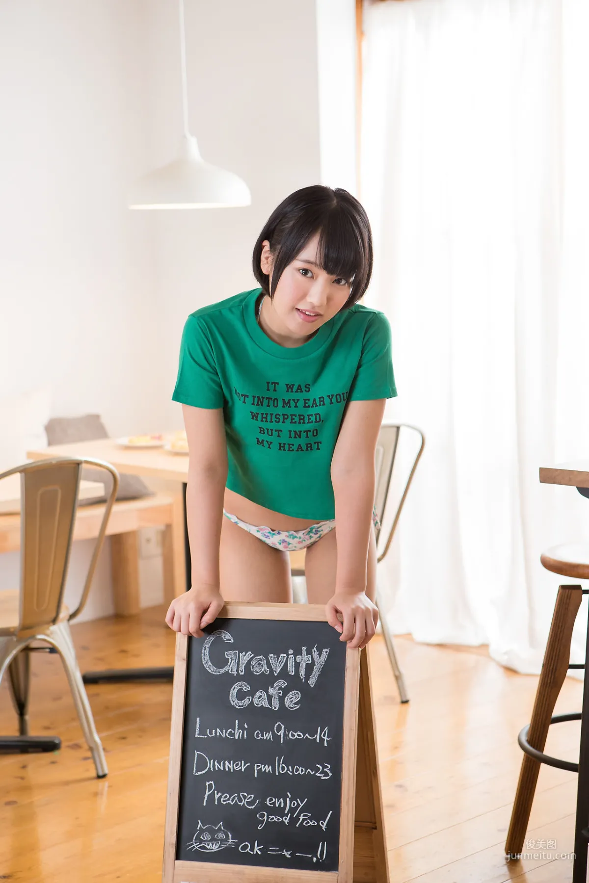 Anju Kouzuki 香月杏珠《T恤少女》 [Minisuka.tv] 寫真集 3