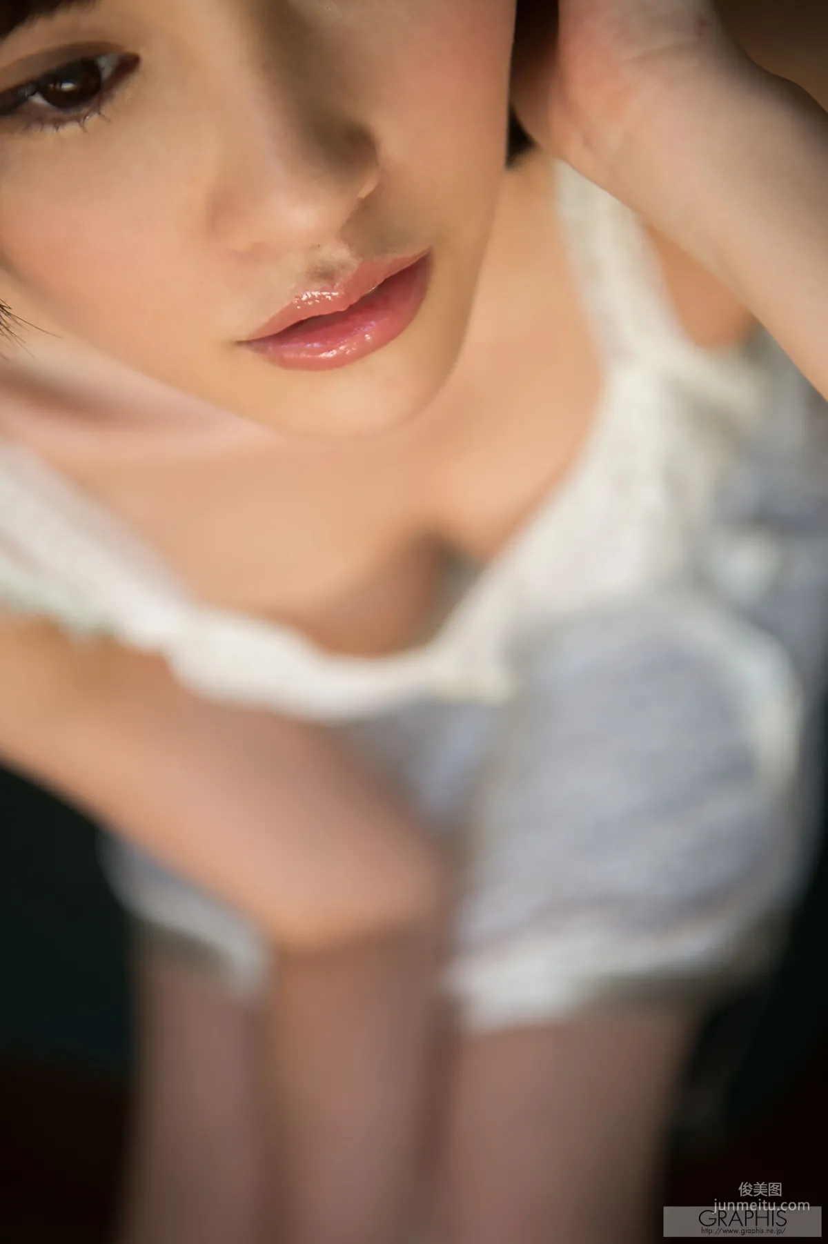 Arina Arata: Graphis Special photo 53
