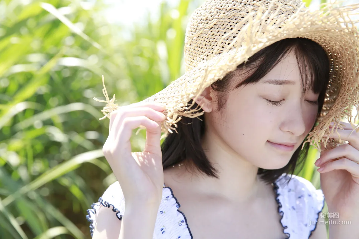 Karin Miyamoto, [Hello! Project Digital Books] Vol.161 Photo Set photo 18