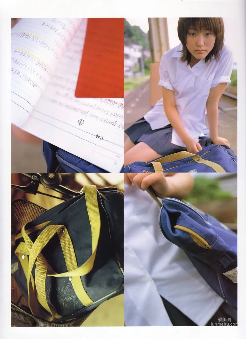 Ayano Ookubo [Really!] [PhotoBook] Photo Set photo 25