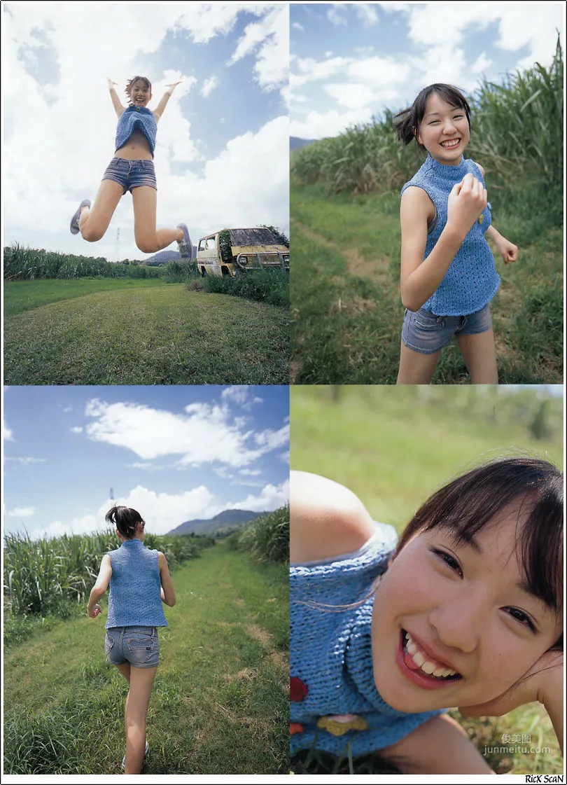 戸田恵梨香《Nature》 [Photobook] 寫真集 70