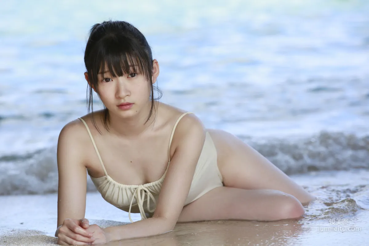 Karin Miyamoto, [Hello! Project Digital Books] Vol.161 Photo Set photo 75