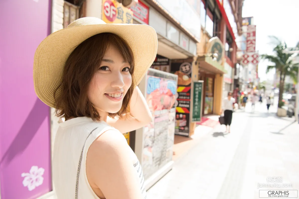 Masami Ichikawa [Le meilleur moment] [Graphis] Special Gravure Photo Set photo 3