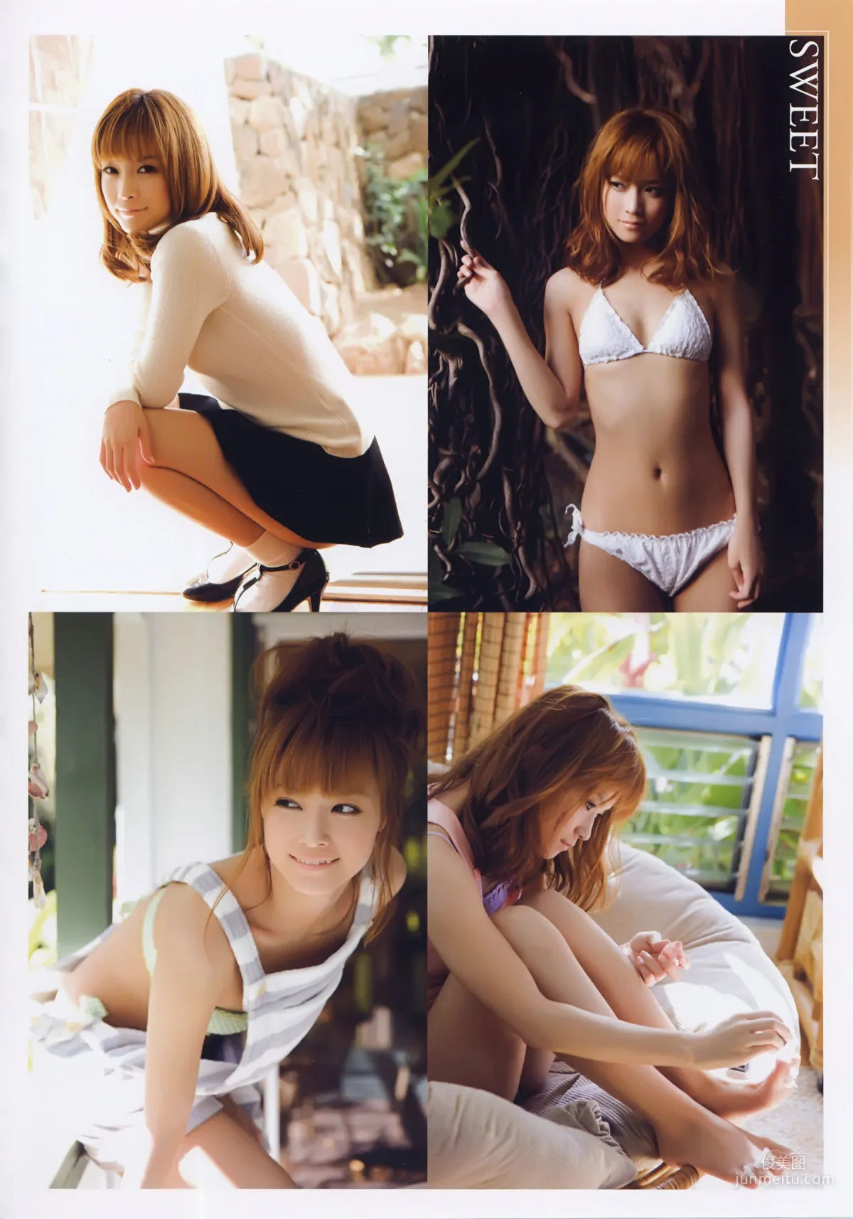 亀井絵裡《Thanks》 [PhotoBook] 寫真集 45