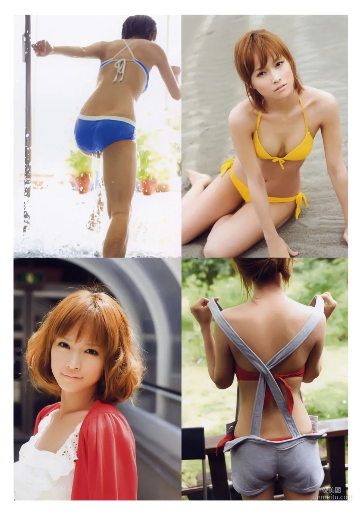 亀井絵裡《Thanks》 [PhotoBook] 寫真集 51