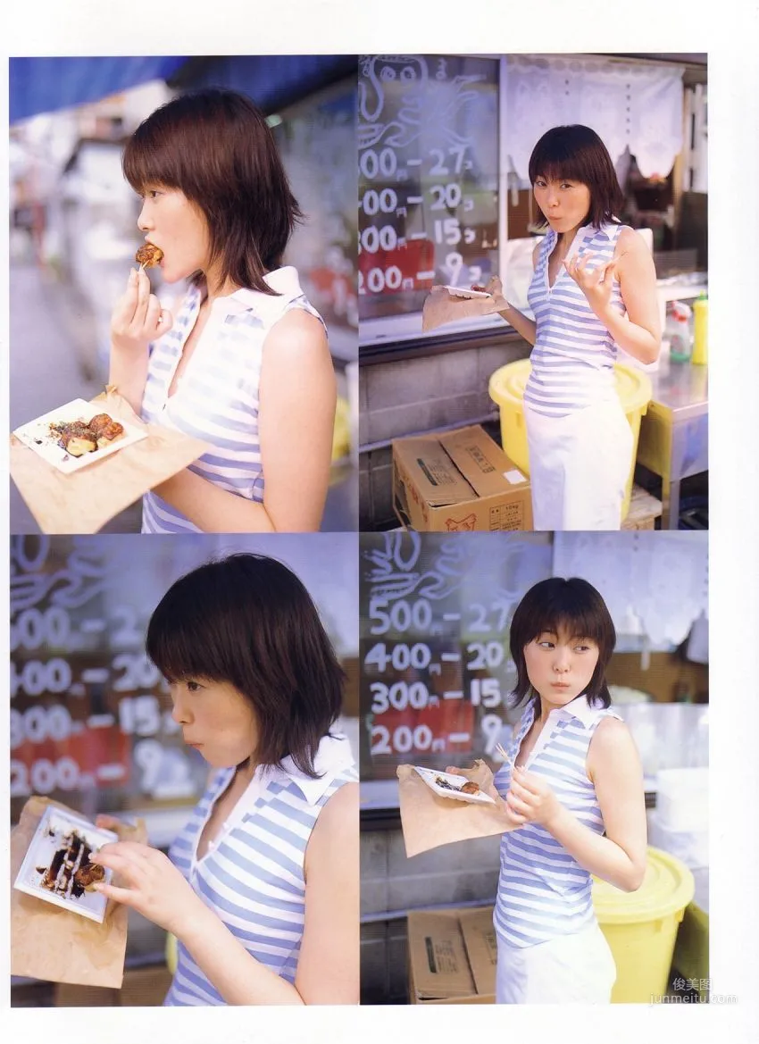Ayano Ookubo [Really!] [PhotoBook] Photo Set photo 8