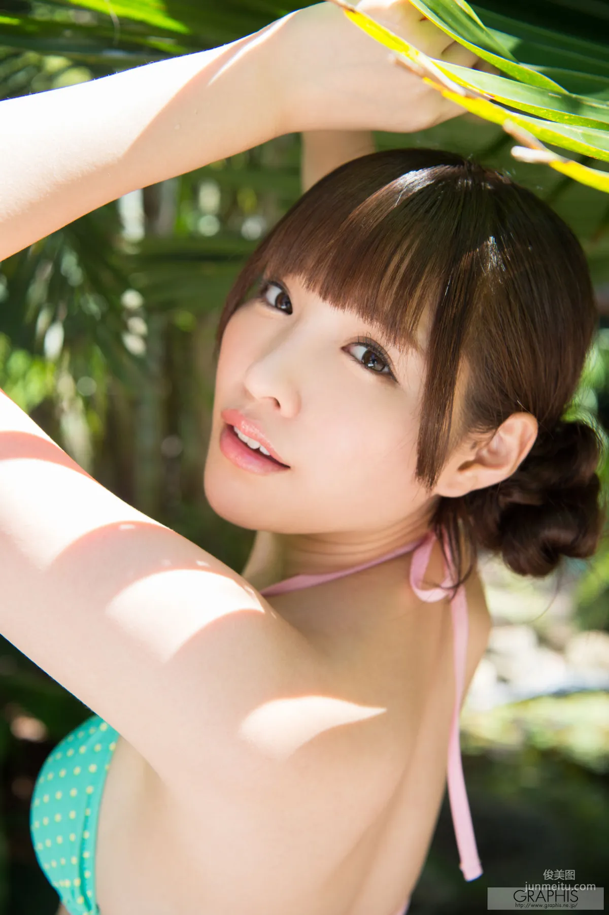 Arina Arata: Graphis Special photo 74