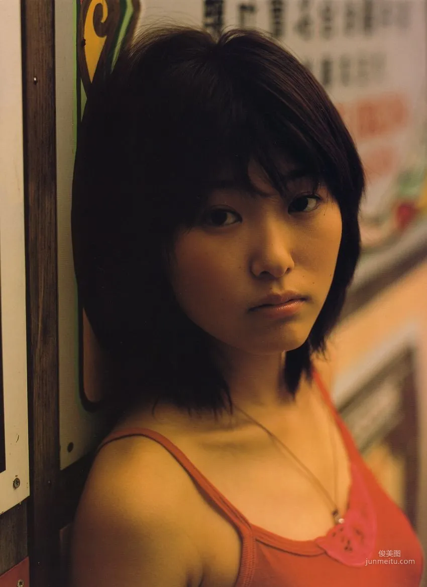 Ayano Ookubo [Really!] [PhotoBook] Photo Set photo 60