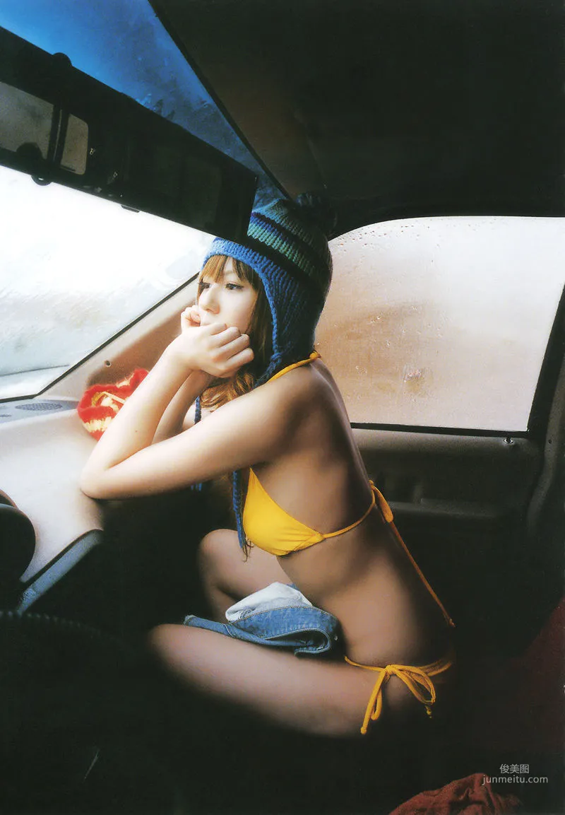 若槻千夏《Chinatty》 [PhotoBook] 寫真集 116